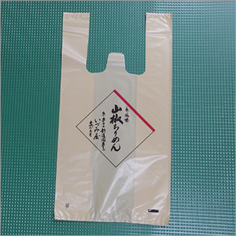 有料手提げナイロン袋