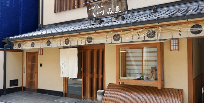 京風味山椒ちりめん